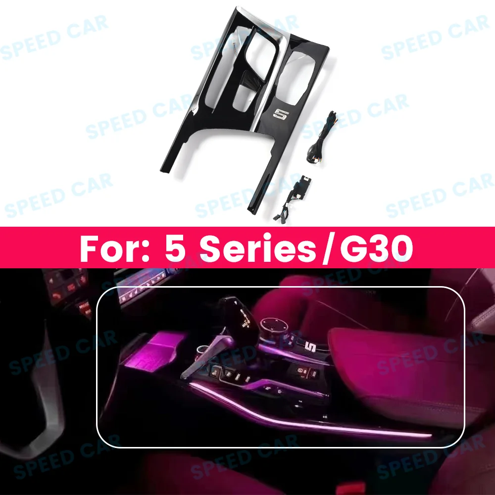 

11 Colors Center Console Saddle Light For BMW 5 Series G30 6GT G32 M5 Interior Decorative Light Modification Accessories