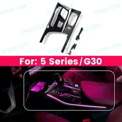 11 Colors Center Console Saddle Light For BMW 5 Series G30 6GT G32 M5 Interior Decorative Light Modification Accessories