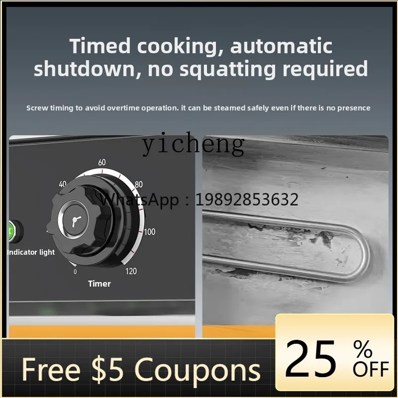 

rice steamer commercial electric steamer canteen restaurant steamed rice steamed steamed buns buns knob timing rice steamer