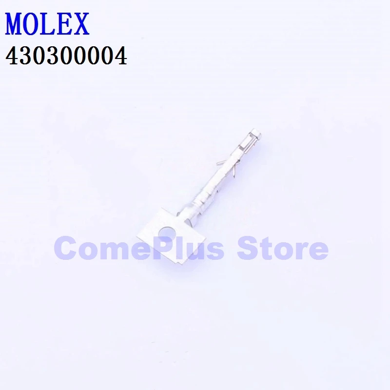 10 Stück Anschlüsse