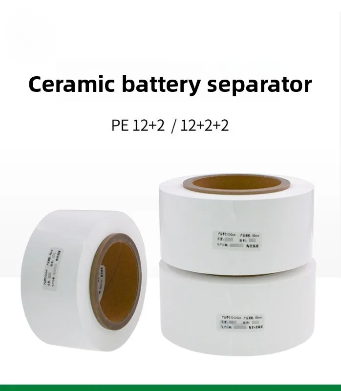 12μm PE Ceramic Coated Separator, Al2O3/PVDF Coated Lithium-Ion Battery Diaphragm