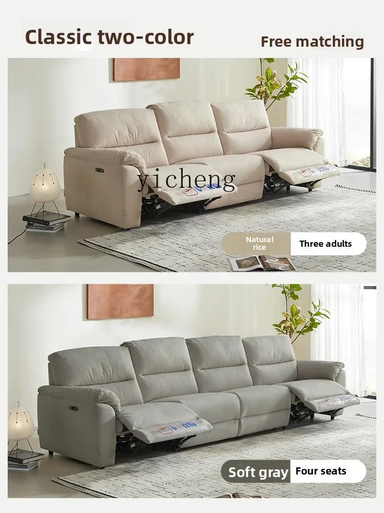 Wall-Mounted Small Apartment Fabric Sofa Simple Modern Tofu Block Sofa