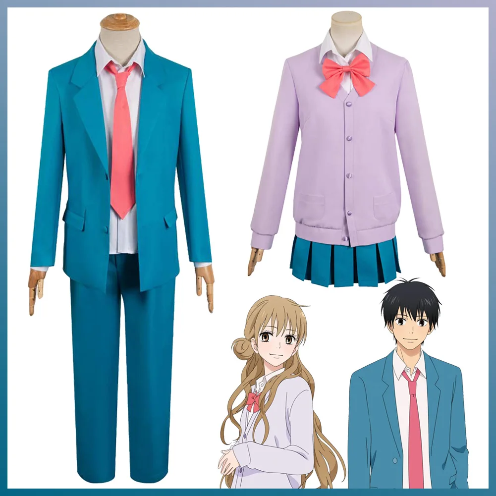 Disguise Kurumizawa Ume Kazehaya Shouta Cosplay School Uniform Anime Kimi Cosplay Todoke Costume Men Women Outfits Role Play