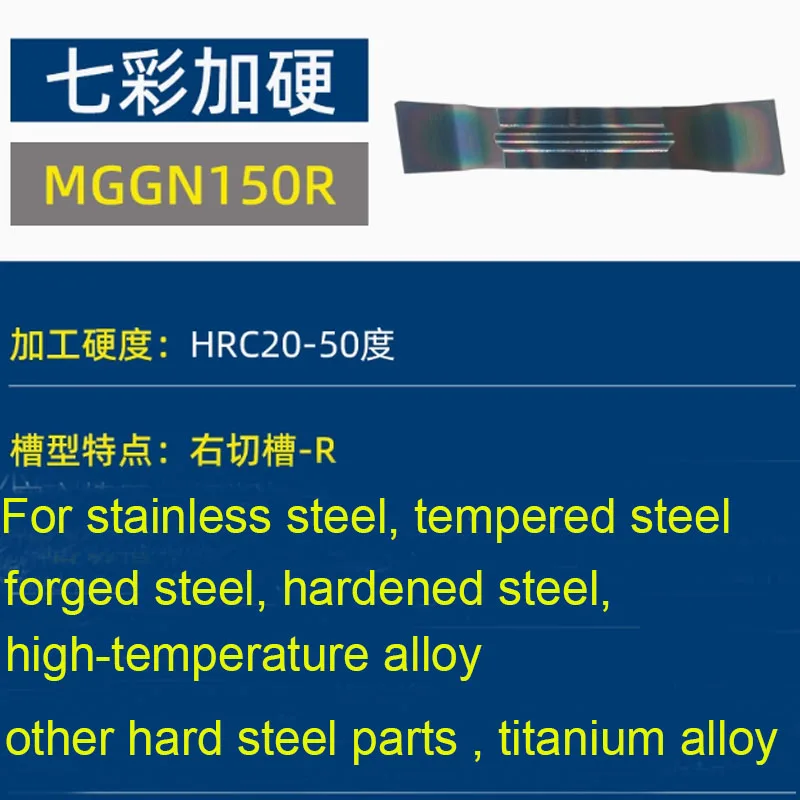 MGGN150R MGGN200R MGGN250R MGGN300R MGGN400R MGGN500R MGGN150L MGGN200L MGGN250L MGGN300L MGGN400L MGGN500L 8 15