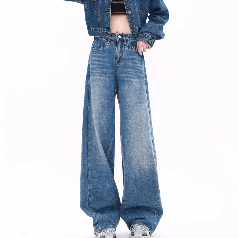 

2024 New Spring Streetwear Washed Wide Leg Jeans Women High Waist Casual Loose Straight Denim Pants s795