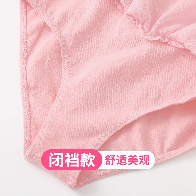 Sample link for VIPs