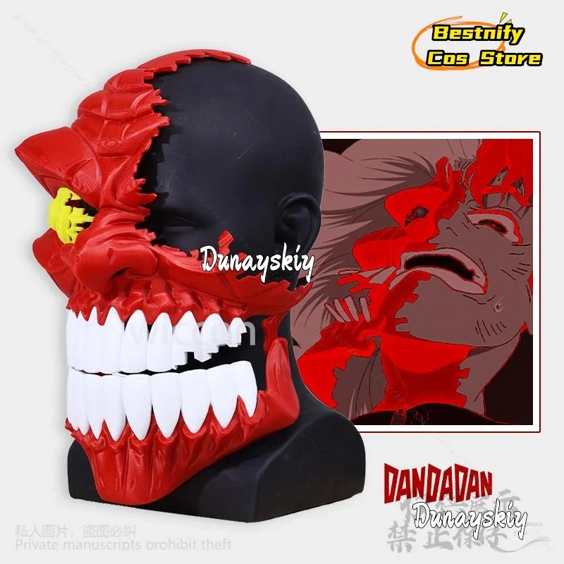 

CosplayTurbo Granny Cosplay Anime Dandadan Costume 3D Mask Role-playing Printing Base Red Horror Cos For Halloween Christmas Cus