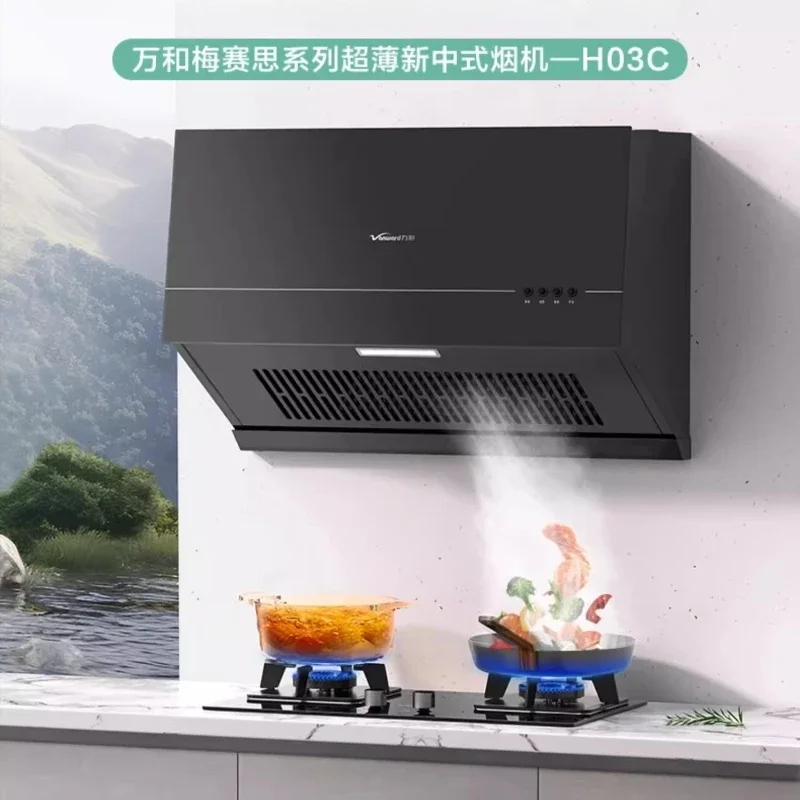 

Вытяжка Бытовая кухня Маленькая большая вытяжка на всасывании Новый китайский стиль с большим всасыванием низкое потребление и энергосбережение