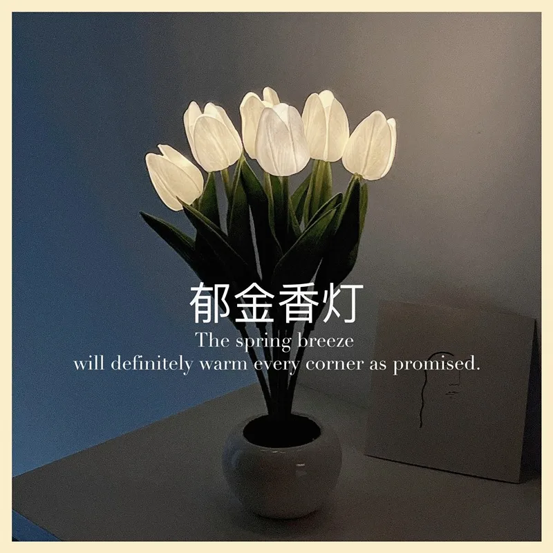 

Joylove Led Tulip Night Light Decoration Bedside Bedroom Atmosphere Lamp Ins Girl Decoration Simulation Flower Table Lamp