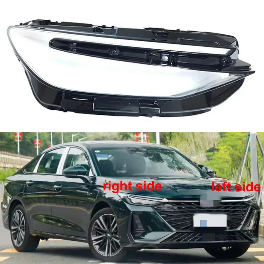 

For Chery Arrizo 8 2022 2023 Car Accessories Headlight Cover Transparent Lampshade Lamp Lens Headlamp Shell Plexiglass