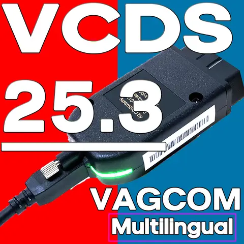 VAG COM HEX-V2 스캐너 최신 모델 V25.3 버전 다국어 OBD2 진단 VCDS 툴 케이블 (아우디/스코다/폭스바겐 차량용)