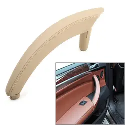 Beige Leather Door Handle Suitable For BMW E70 X5 E71 X6 2006-2013