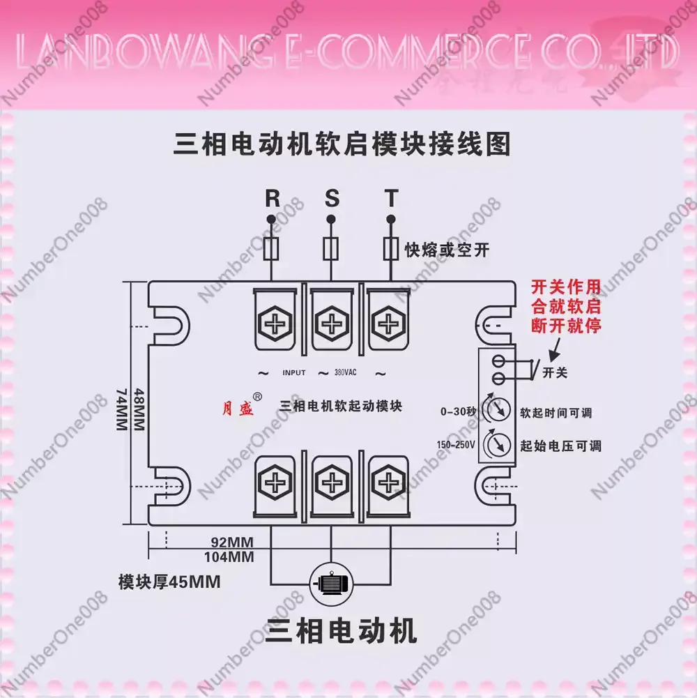 1KW-22KW Three-Phase 380V 440V Motor Soft Starter, Industrial Slow Start Module