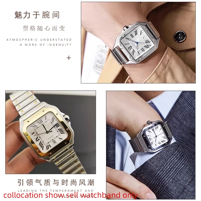 High quality Accessories For Cartier Santos 100 Solid Rivet Watch Strap 23mm WSSA0009 stainless steel watchband butterfly buckle