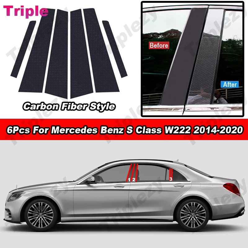 6Pcs Glossy Piano Black/Carbon Fiber PC Material B C Pillar Post Column Cover Trim For Mercedes Benz S Class W222 2014-2020