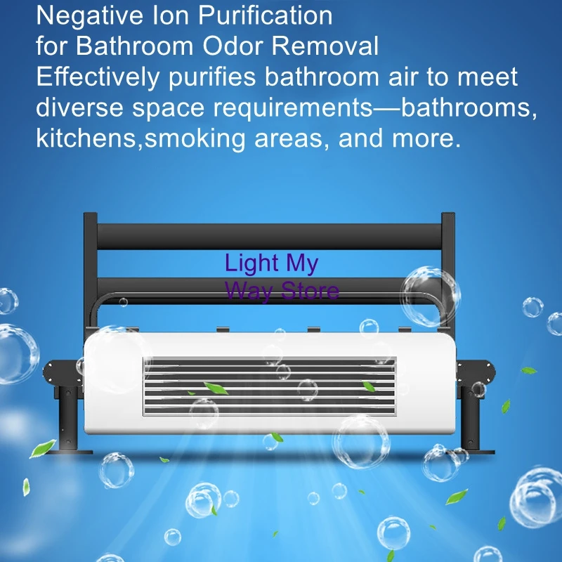Multi-Function Heater & Towel Warmer Electric Towel Rack Bathroom Wall-Mounted Heater Winter Bathing Essential