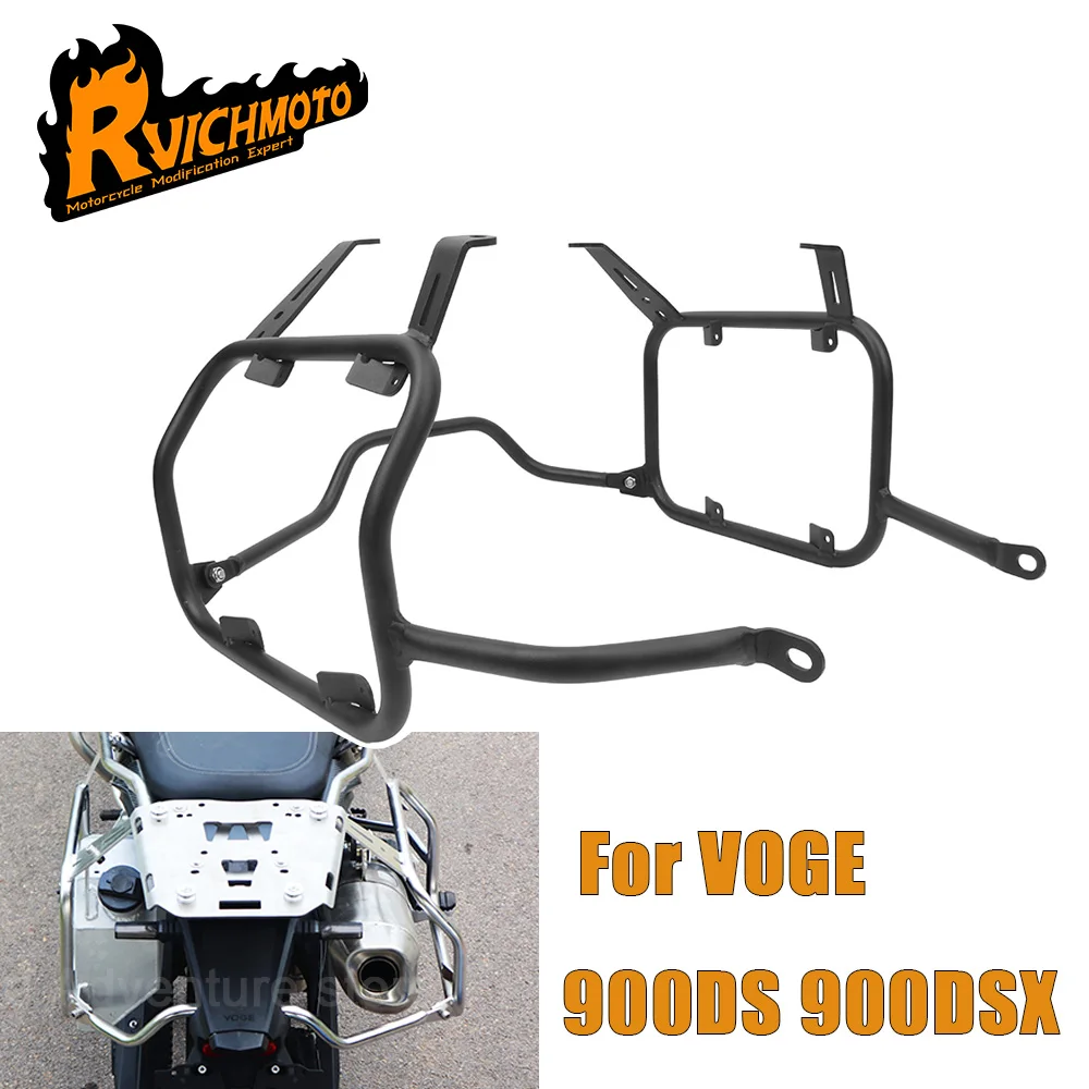 DS900X Motorcycle Stainless Steel Panniers Rack Top Case For VOGE 900DS 2024 2025 Side Luggage Boxs Saddlebag Bracket Support