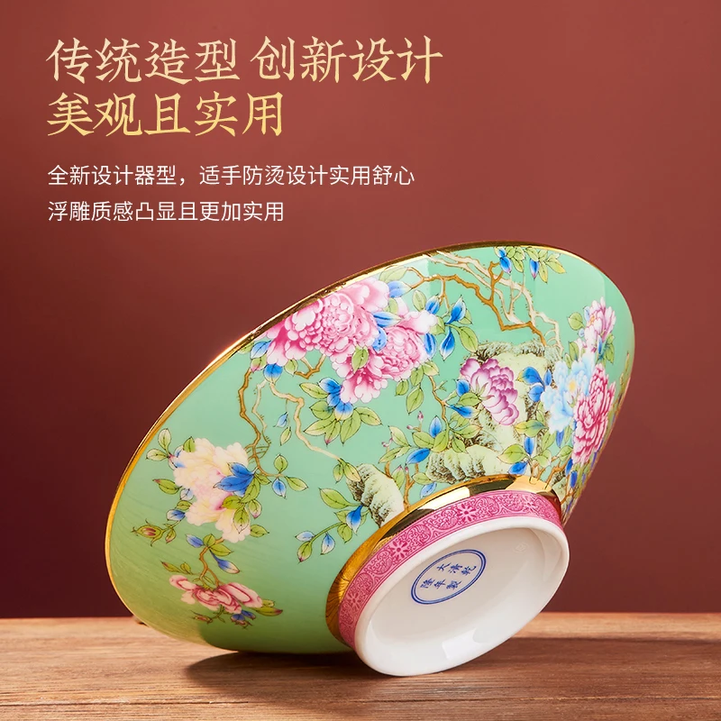 

Jingdezhen Peony Home Soup Bowl Enamel Colored Hat Tableware Bowl Plate Ceramic Chinese Large Deep Plate Soup Plate