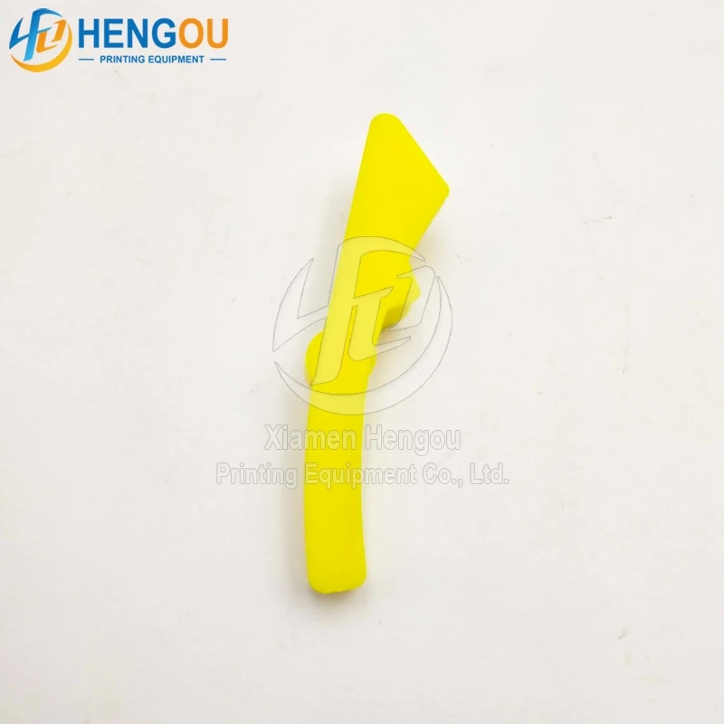 Martini parts for printing machines