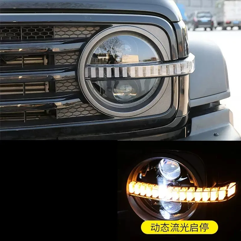 Led Headlight Assembly for Great Wall WEY Tank 300 with Afs DRL Daytime Running Light Turn Signal