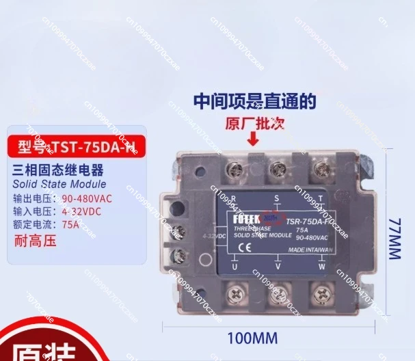 Brand New Original …