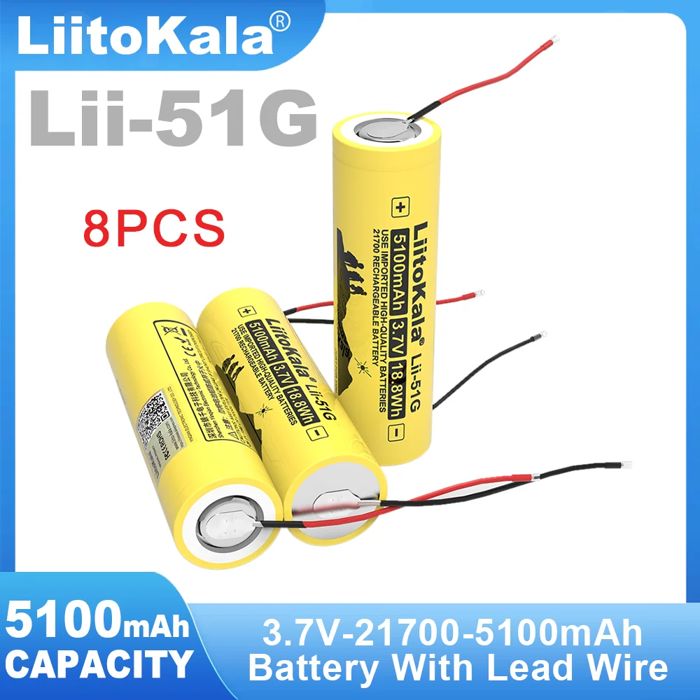

8 шт., Liitokala Lii-51G DIY провод 3,7 в 5100 мАч 21700 для фонарика, высокая емкость, 100% оригинальная литиевая батарея