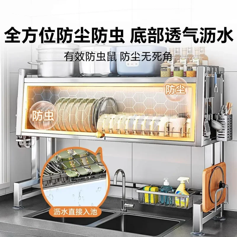304 Stainless Steel Sink Shelf Kitchen Dish Storage Rack Over The Sink Organizer Drain Board Dust Proof Cupboard For