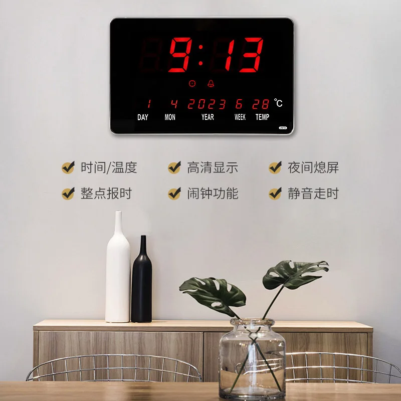 Manufacturer Direct Supply Home Living Room Simple New Cross-Border Digital Perpetual Electronic Wall Clock Single Face Silent