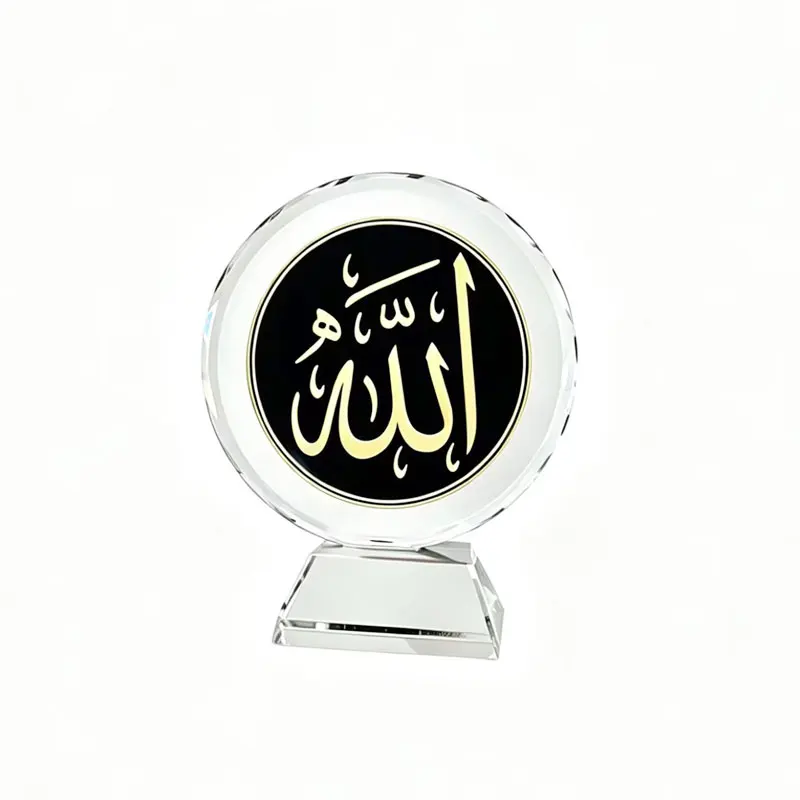Islam Allah car crystal Decoration Accessories