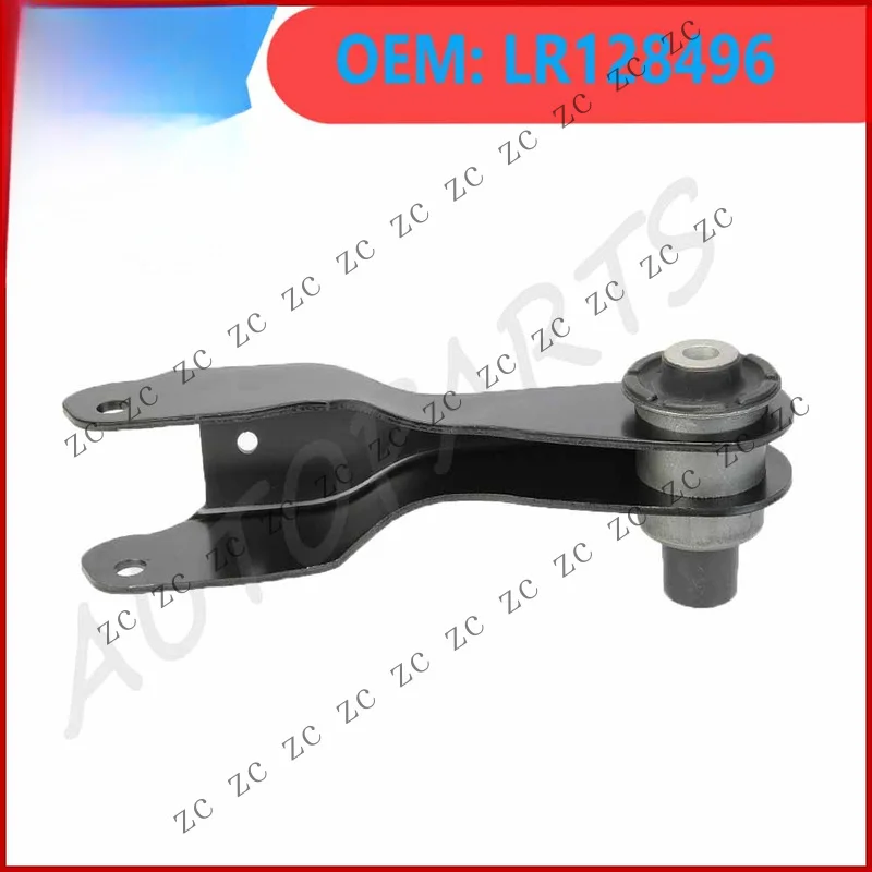 S+ LR128496 Rear Right Lateral Control Arm for 18-20 Land Rover Range Rover