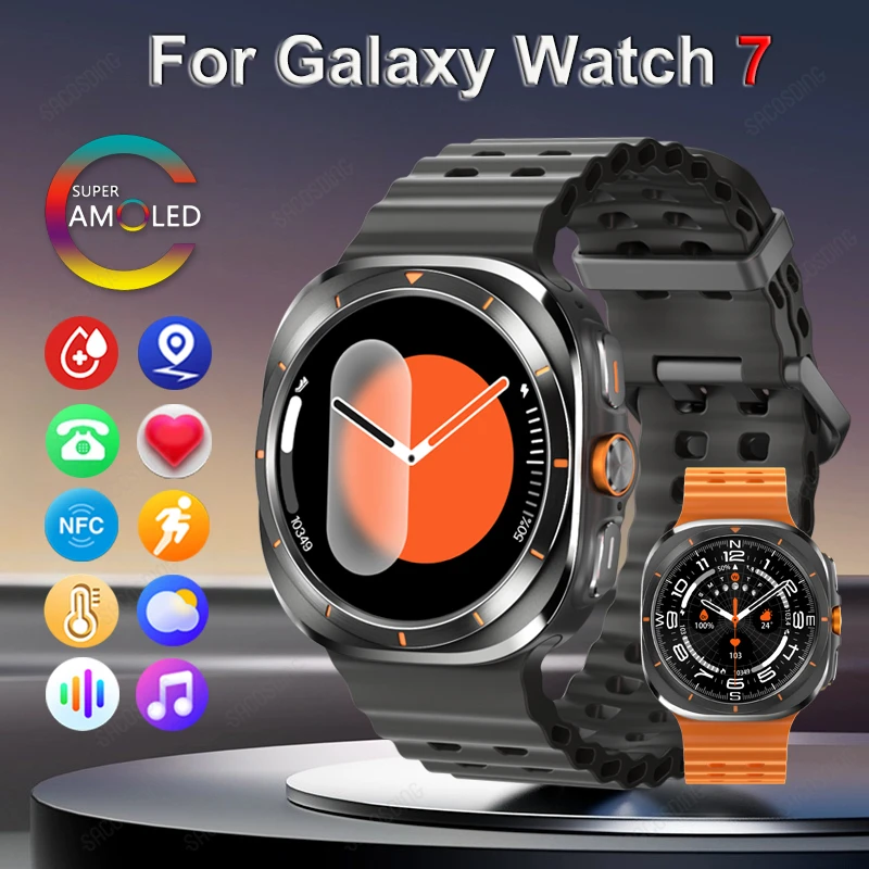 Galaxy Watch 7 Smart Watch Ultra GPS Track Sport Watch Smart 466*466 AMOLED Always Display Bluetooth Call Smartwatch For Samsung