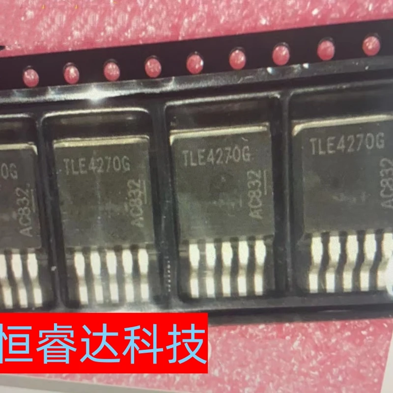 Free shipping 50pcs/lot TLE4270G TLE4270 TO-263-5 IC In stock!