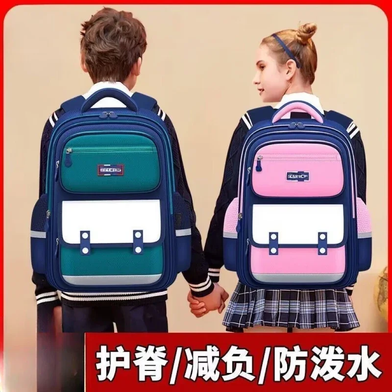 

New Ultra-light Waterproof Schoolbag Primary School Student Grade 1-6 Large Capacity Boy Girl Reduce Load Protect Spine Backpack