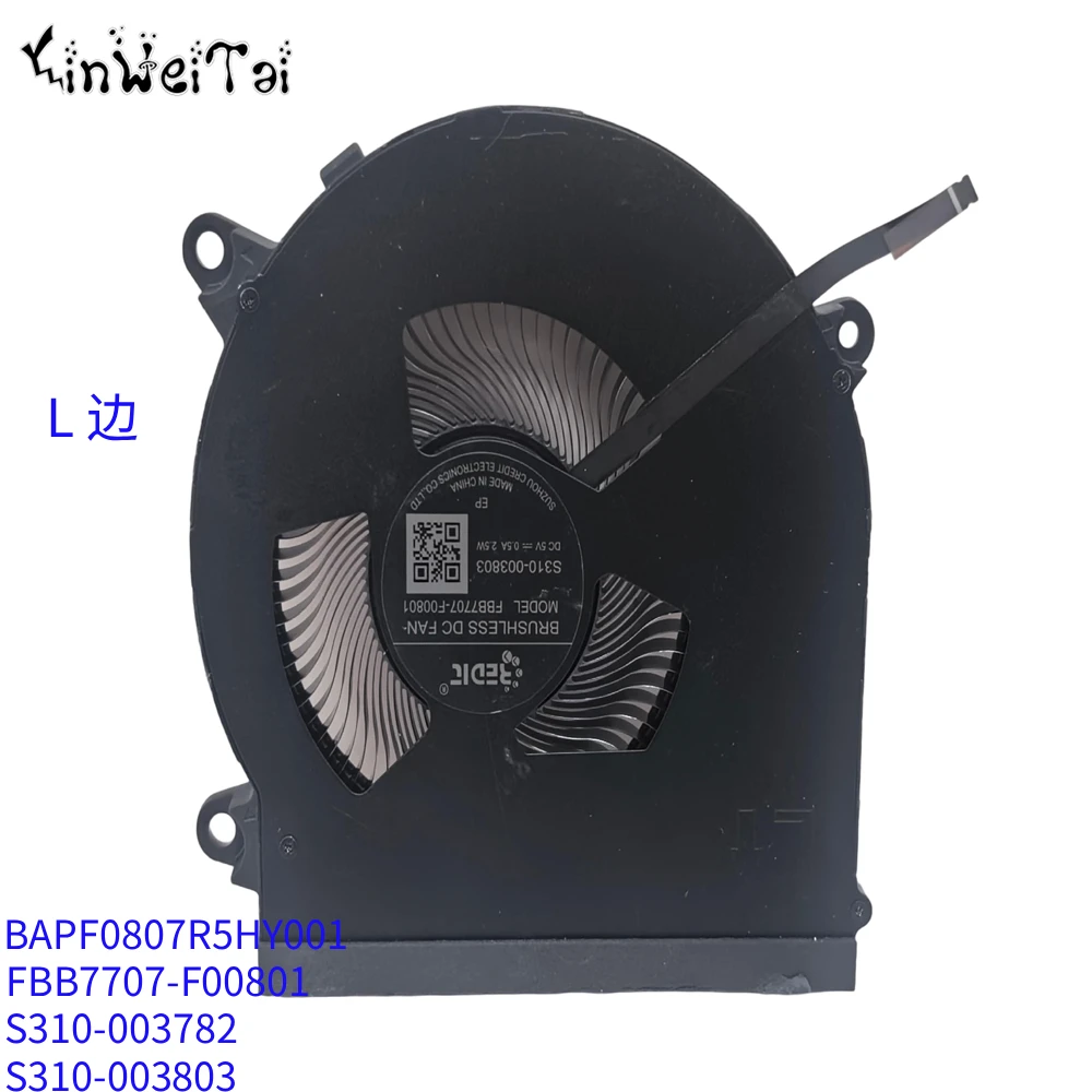 NEW FAN FOR BAPE0807R5HY001 BA31-00242B BAPF0807R5HY001 S310-003782 S310-003749 S310-003803 FBB7707-F00801 F00901 Samsung Laptop