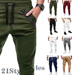 2023 moda yeni erkek açık spor pantolon koşu Harem pantolon rahat spor pantolon Sweatpants