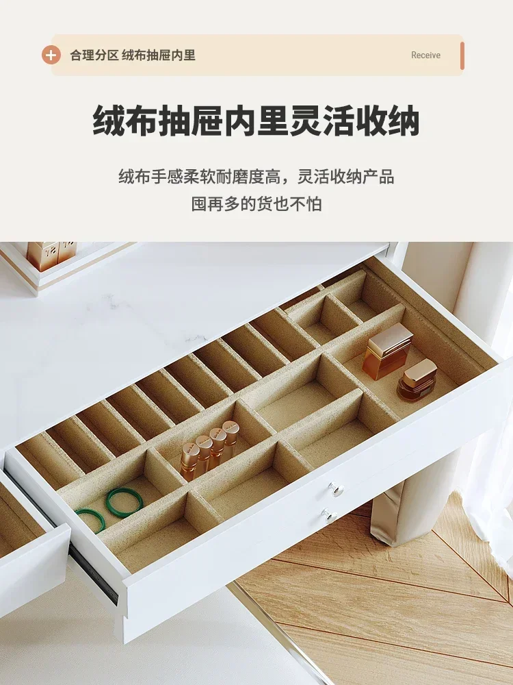 

Современный минималистичный белый туалетный столик для спальни