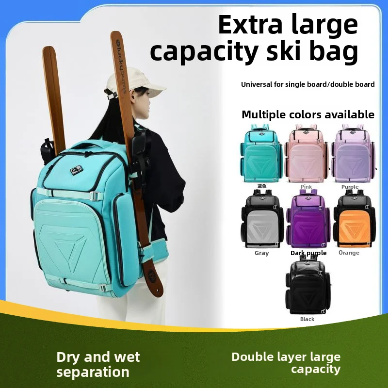 

Новый рюкзак для снаряжения для сноуборда, разделительное плечо для сухой и влажной воды, 60 л, водонепроницаемая сумка для лыжной обуви, шлем, двойная доска