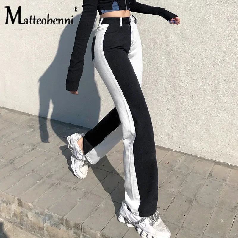 2021 New Black And White Contrast Color Patchwork Jeans Women Straight High Waist Denim Trousers Fashion Streetwear Casual Pants