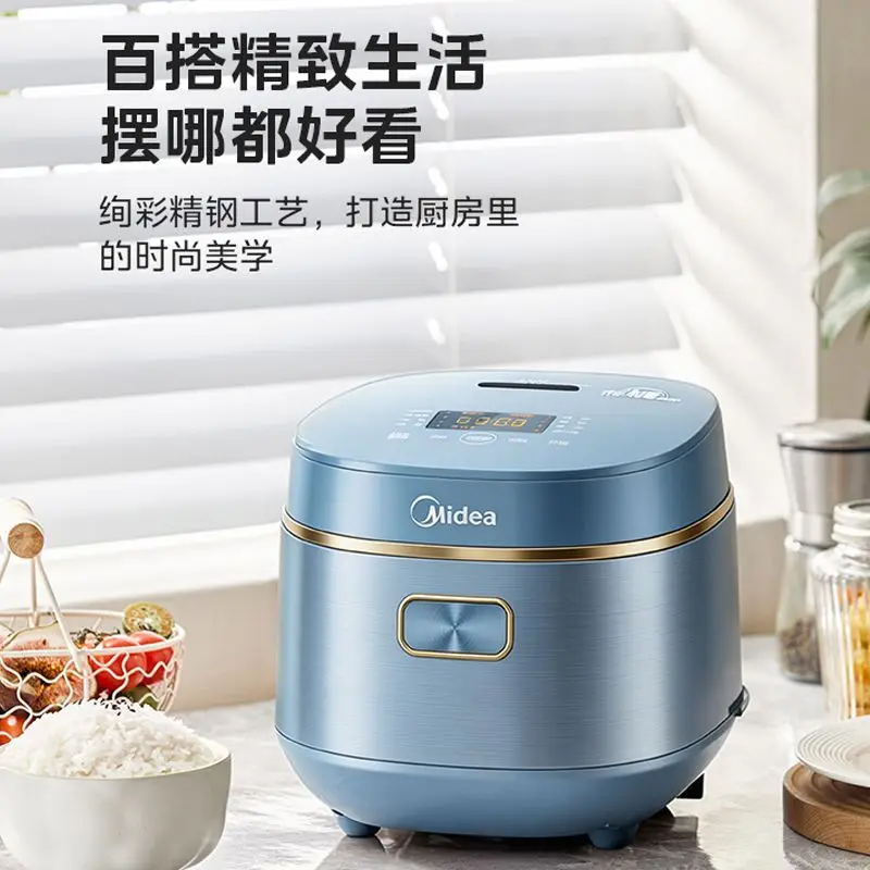 Household low sugar and sugar reduction smart rice cooker rice cooker antibacterial liner small capacity 24H smart reservation