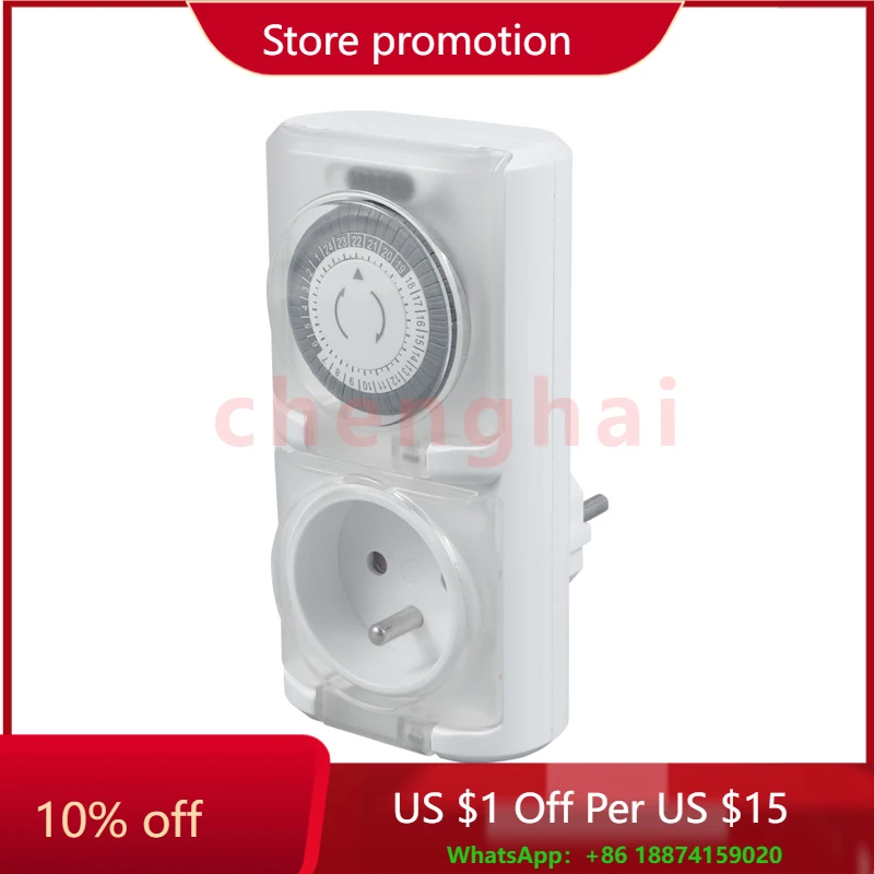 

New Design 230V Mechanical Outdoor Timer Waterproof Mechanical Timer