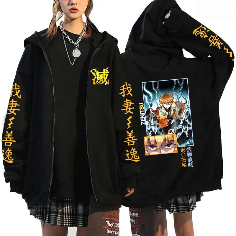 New Anime Agatsuma Zenitsu Printing Zipper Hoodies Autumn/Winter Women Men Fashion Y2k Long Sleeve Zipper Sweatshirt