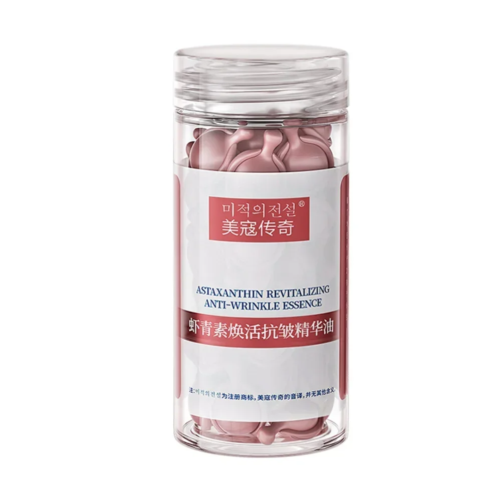 Astaxanthin Revitalizing Anti-Wrinkle Essence 30 Capsules Anti-aging Serum Nourishing Moisturizing Shrinking Pores Skin Care