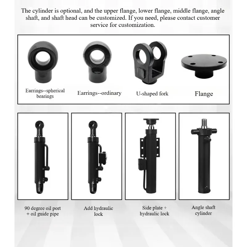 5T 유압 램 실린더 복동 단일 로드 덤프 트럭 트레일러 지게차 농업용
