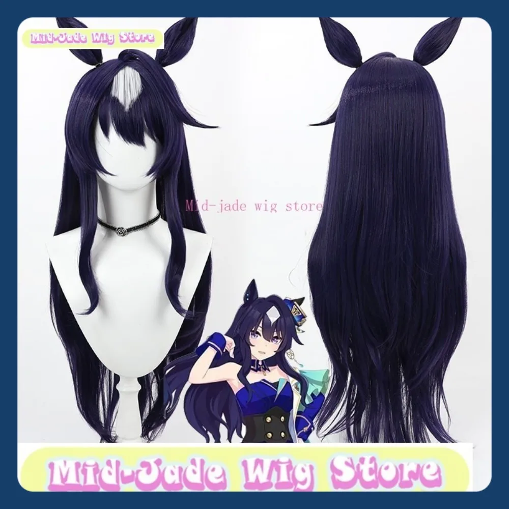 منتصف اليشم متجر شعر مستعار Uma Musume T M Opera O شعر مستعار تأثيري أنيمي لعبة لعب الأدوار حفلة الهالوين شعر مستعار اصطناعي