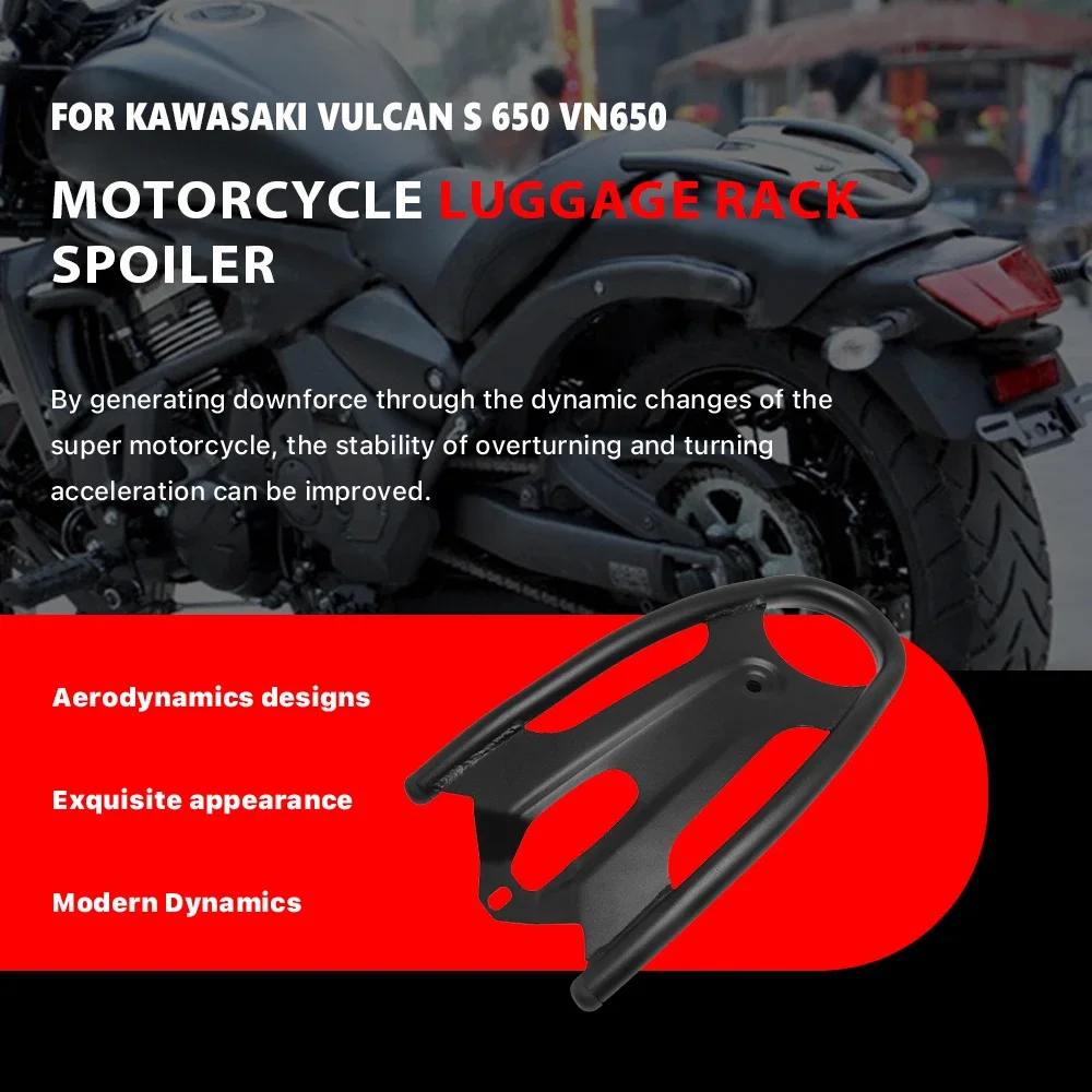 カワサキ-バルカンs-abs-se-カフェレーサー-en650-vn650-vn-650-s650-2015-2024対応-バイク用フロアラゲッジラック-リアラゲッジラック