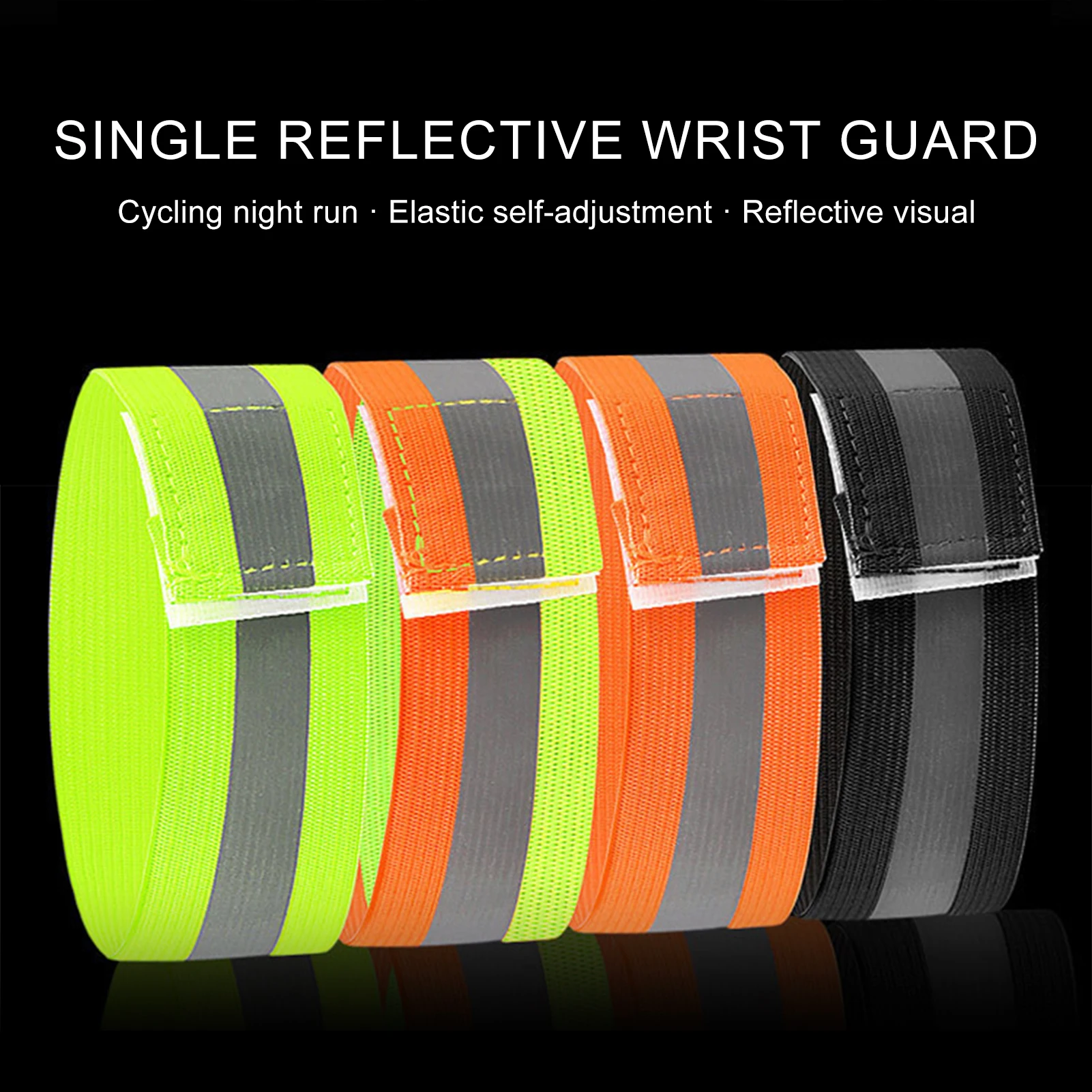 1 قطعة سوار معصم مرن عاكس عالي الوضوح لركوب الدراجات الليلية والجري سوار أمان للذراع للتحذير والحماية