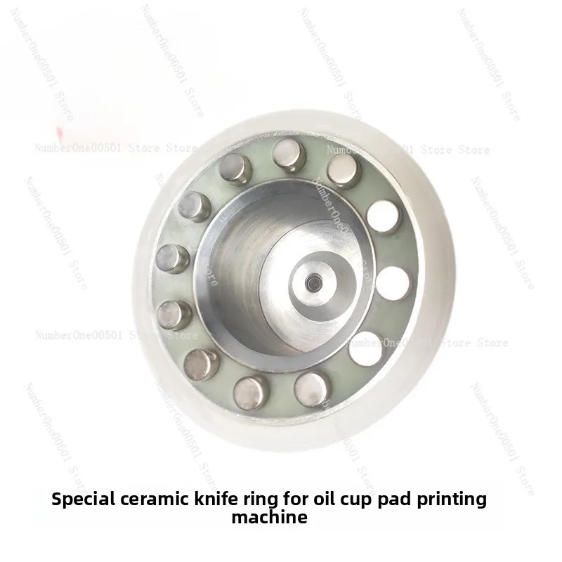 High quality pad printing knife ring ceramic knife cup oil cup knife ring