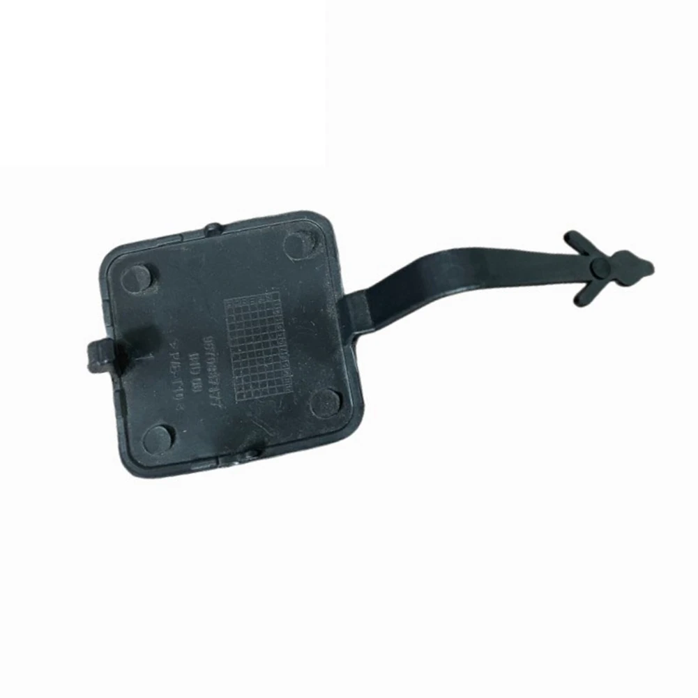 Cubierta de gancho de remolque de parachoques delantero de coche, tapa de orificio de remolque, tapa embellecedora de remolque para Peugeot 408, 2010-2014, 7422P8