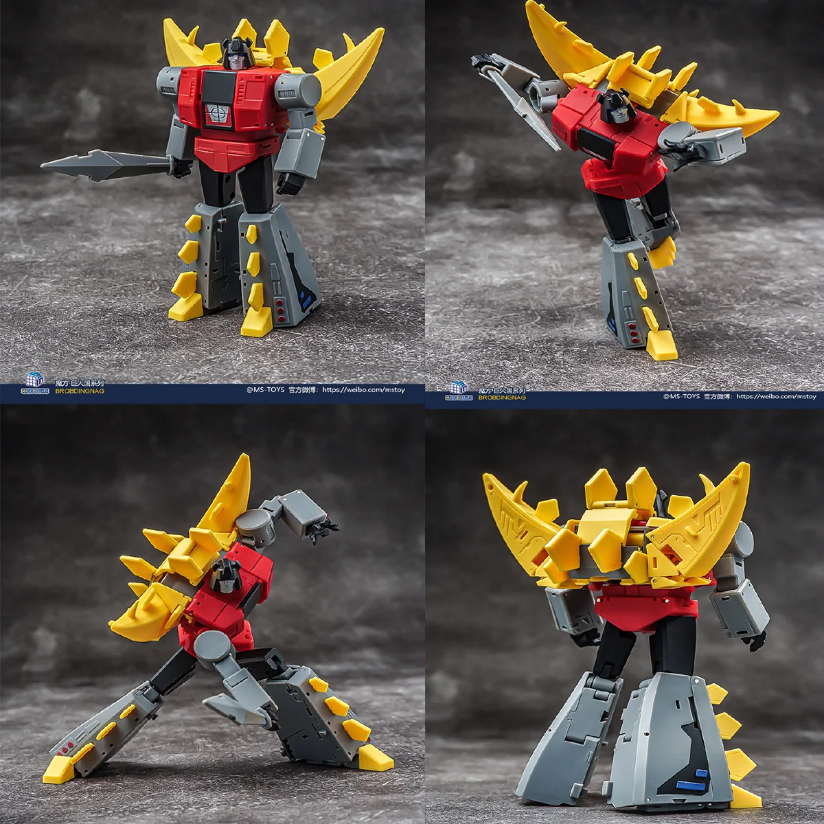 [Dostępne w październiku] Transformacja Magic Square MS-TOYS B59 B-59 Stegosaurus Slugfest Figurka Akcji Model Robot