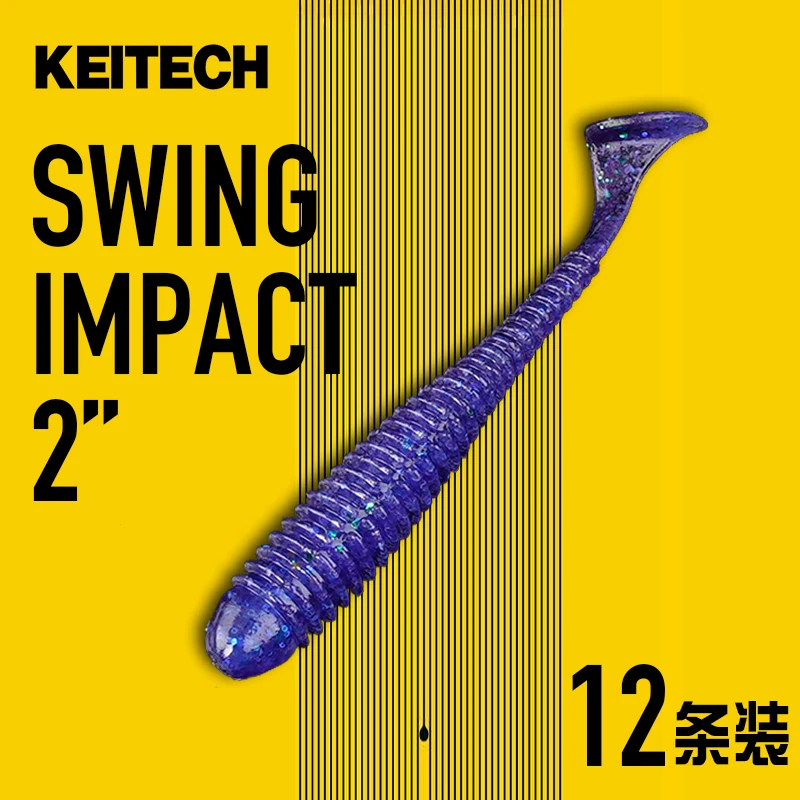 Japan Keitech K Bra… - image